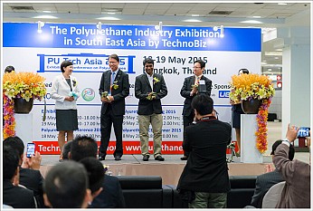 พิธีเปิด งาน PU TECH ASIA 2015 ที่ไบเทค บางนา