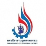 ประกาศกรมโรงงาน :  กรอบแผนการบริหารจัดการสิ่งแวดล้อม