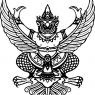 การขนส่งวัตถุอันตรายที่กรมโรงงานอุตสาหกรรมรับผิดชอบ พ.ศ. 2558
